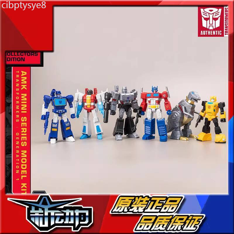 [Ảnh thật/Video] YOLOPARK Mini Transformers G1 Optimus Prime Bumblebee Hiệp sĩ đỏ Soundwave Megatro