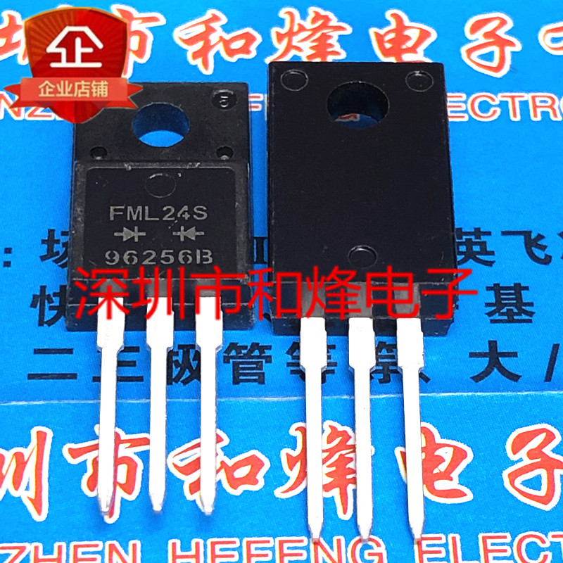 5 Mảnh FML24S FML-24S TO-220F 400V 10A