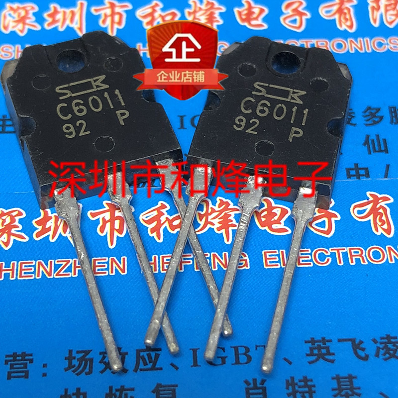 5 Mảnh C6011 2SC6011 TO-3P 200V 15A