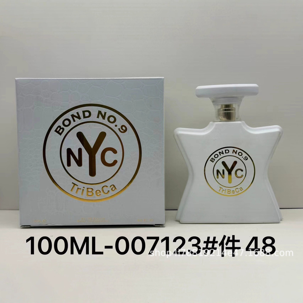 Nước hoa mới về Bang No. 9 Tribecca Middle East NYC Perfume Bicman Square Bang No. 9 Đại lộ Madison 