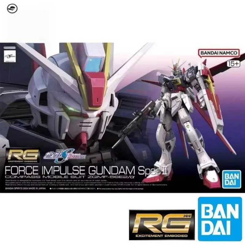 Bandai RG39 FORCE IMPULSE GUNDAM SPACE 2 1/144 Mô hình nhân vật hành động
