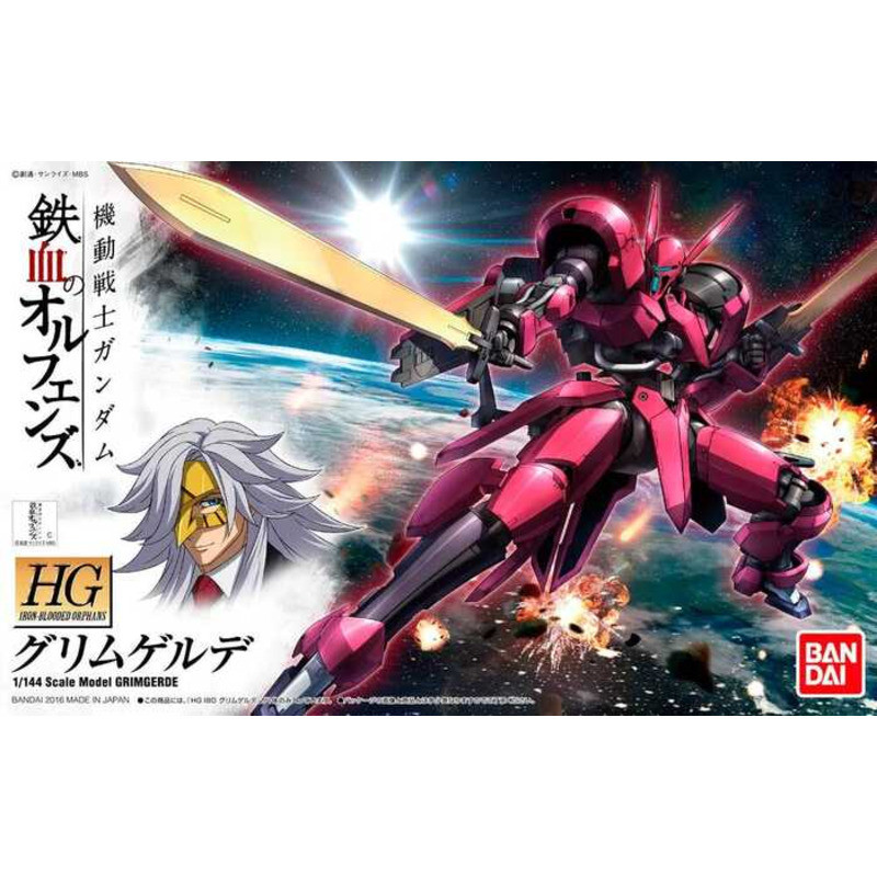 Bandai HG 1/144 Gundam Valkyria Glin Jade Orpheus với Iron Blood 014