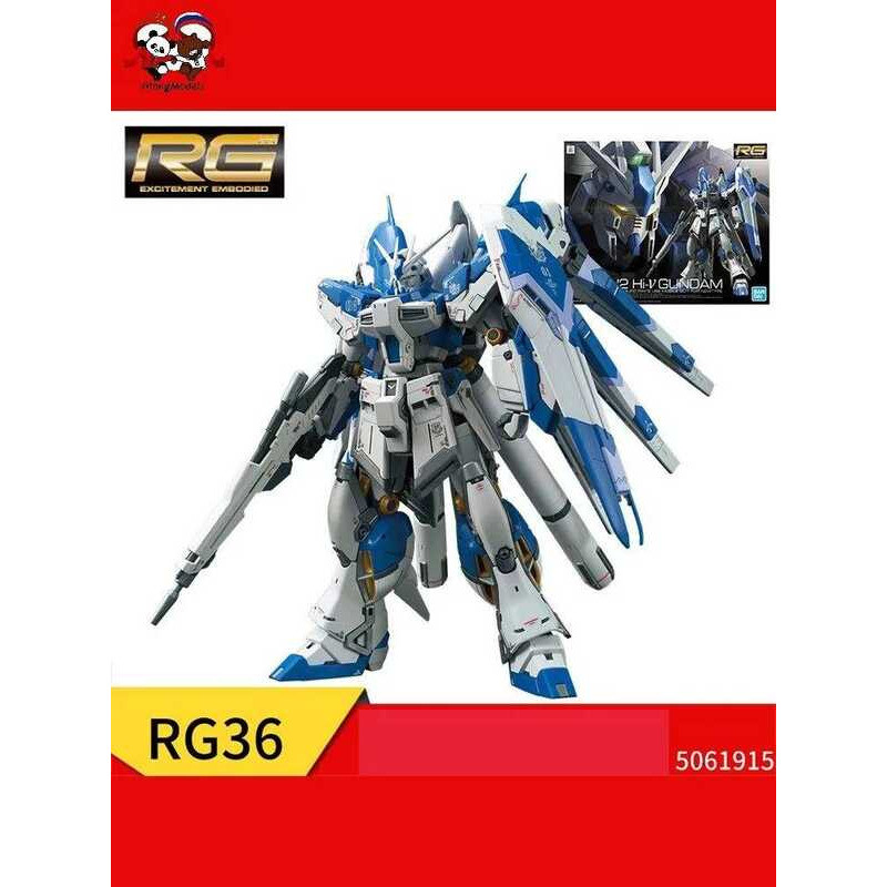 BANDAI GUNDAM 1/144 RG Hi-Nu Gundam Robot Lắp Ráp