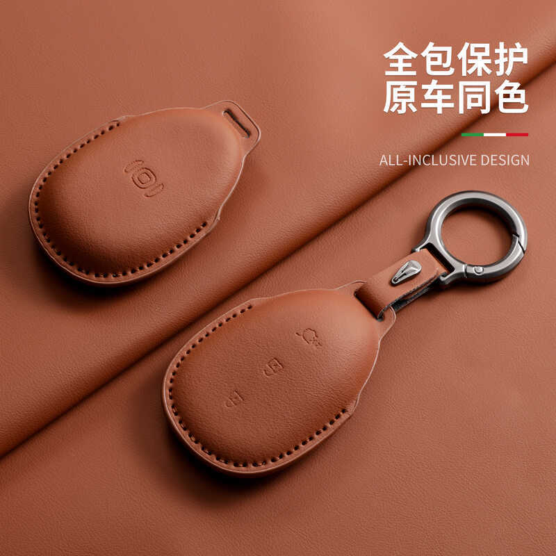 Thích hợp cho Changan Qiyuan a07 Chìa Khóa A07 Cá Voi Xanh Thêm Sửa Đổi Q07 Vỏ Danh Dự Bảo Vệ Túi Na