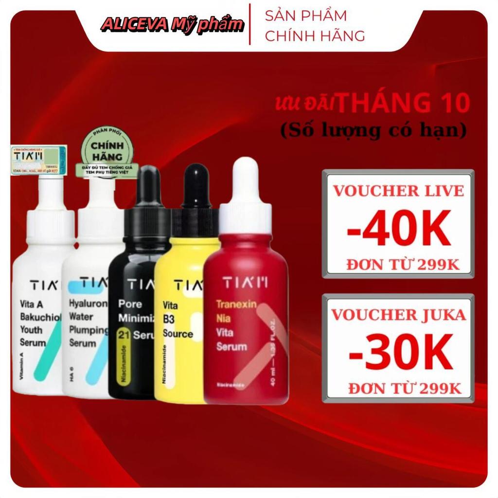 【Chính hãng】CÔNG TY Tinh chất dưỡng ẩm/ sáng da Tiam Vita Serum COD