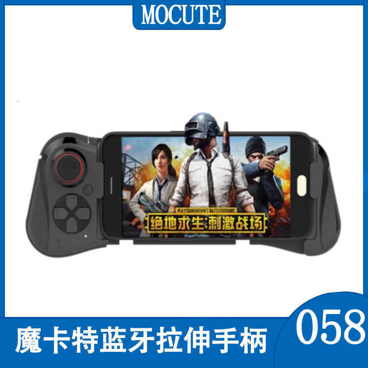 Tay cầm kéo dài một tay Mocart MOCUTE-058 Tay cầm chơi game điều chỉnh chiến trường Android ios
