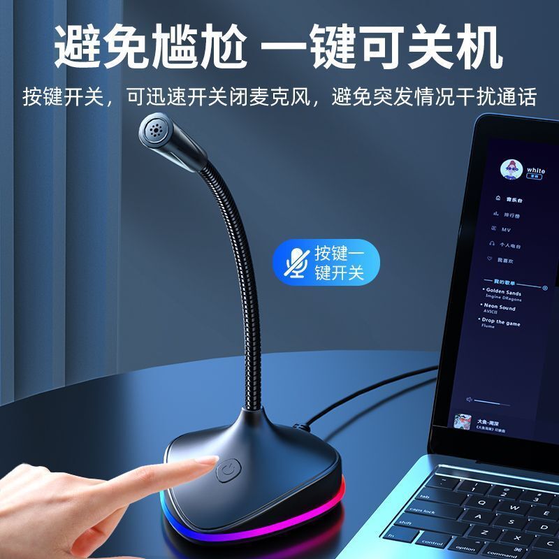 Micro USB Patriot K8 dành cho máy tính để bàn, laptop, chơi game, giảm tiếng ồn, trò chuyện bằng giọ