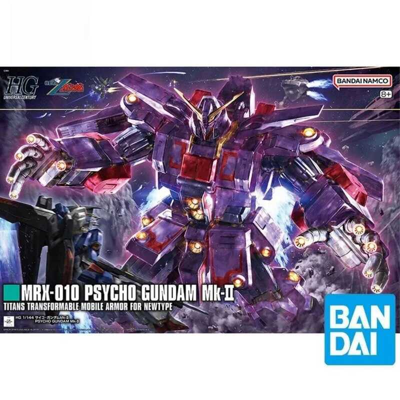 Bandai HG 1/144 MRX-010 PSYCHO GUNDAM MK-II Mô Hình Nhân Vật Hành Động