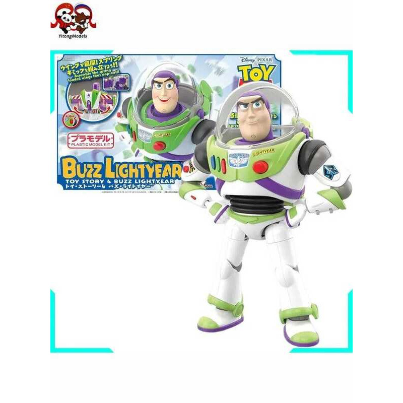 Bộ lắp ráp BANDAI Figure-rise FRS Buzz Lightyear