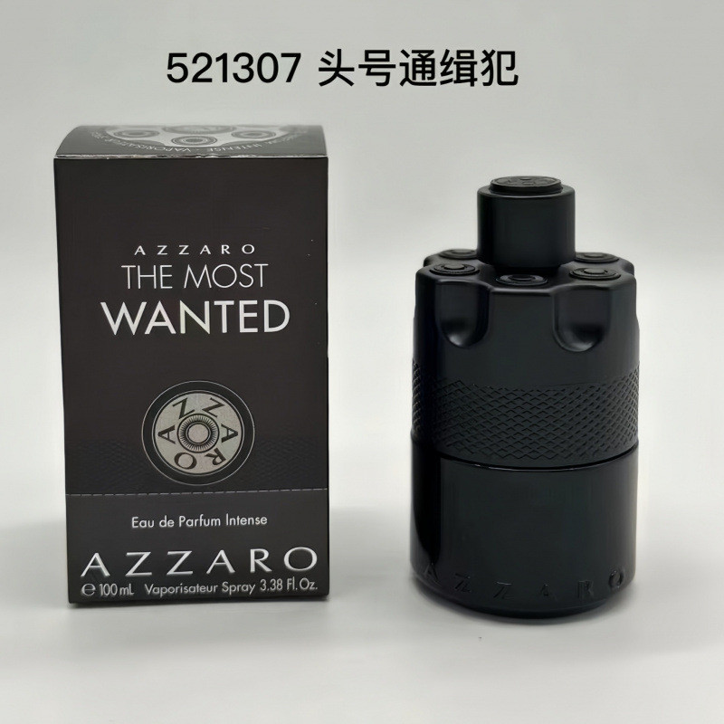 Bắn thật❤ Azzaro the Most Wanted Parfum Azzaro the Most Wanted Parfum Azzaro Wanted Men 's Fragrance