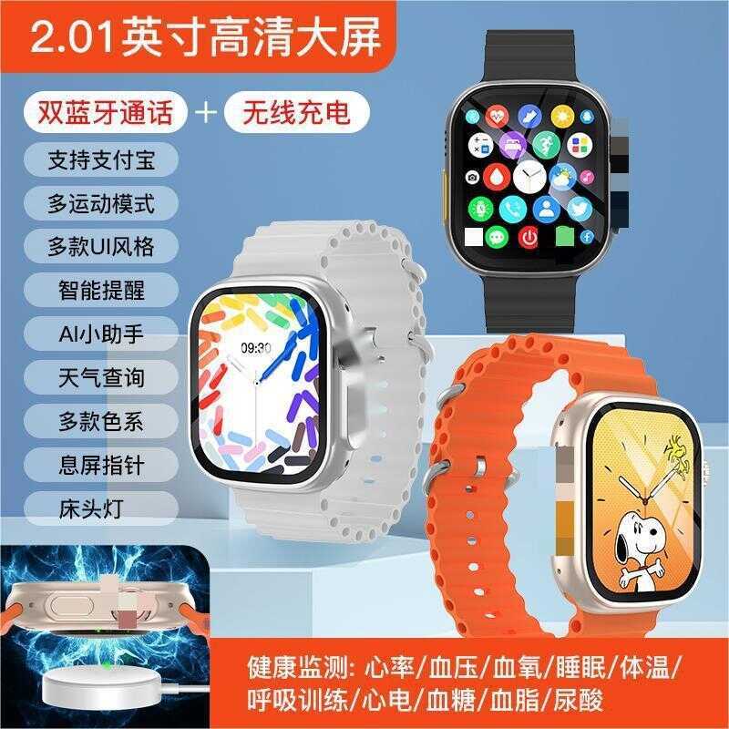 Bán hàng trực tiếp Cuộc gọi Dây đeo đồng hồ Alipay Thể thao Ngủ Đồng hồ thông minh Đồng hồ thông min