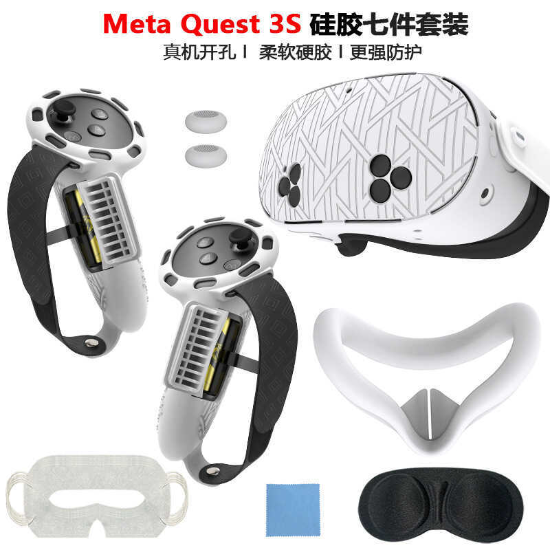 Hộp bảo vệ silicon Meta Quest3S Quest3s Silicone 7 mảnh Bộ phụ kiện Quest3S Tay cầm dài
