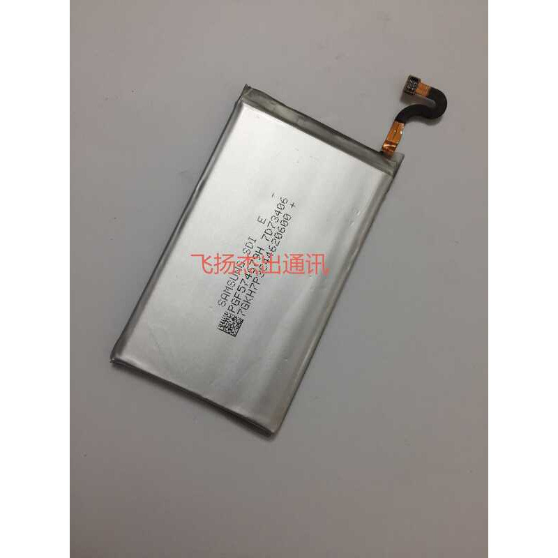 Thích hợp cho pin điện thoại di động Samsung J730 J730F J730G Bảng điện EB-BJ730ABE Pin tích hợp