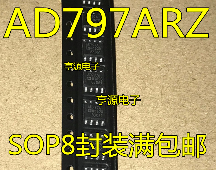 1 Cái AD797 AD797ARZ AD797BRZ SOP8