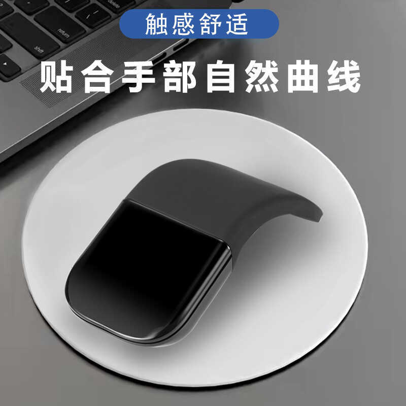 Chuột quang điện gấp G2 2.4G Chuột Bluetooth trắng Bluetooth Hoa Kỳ B