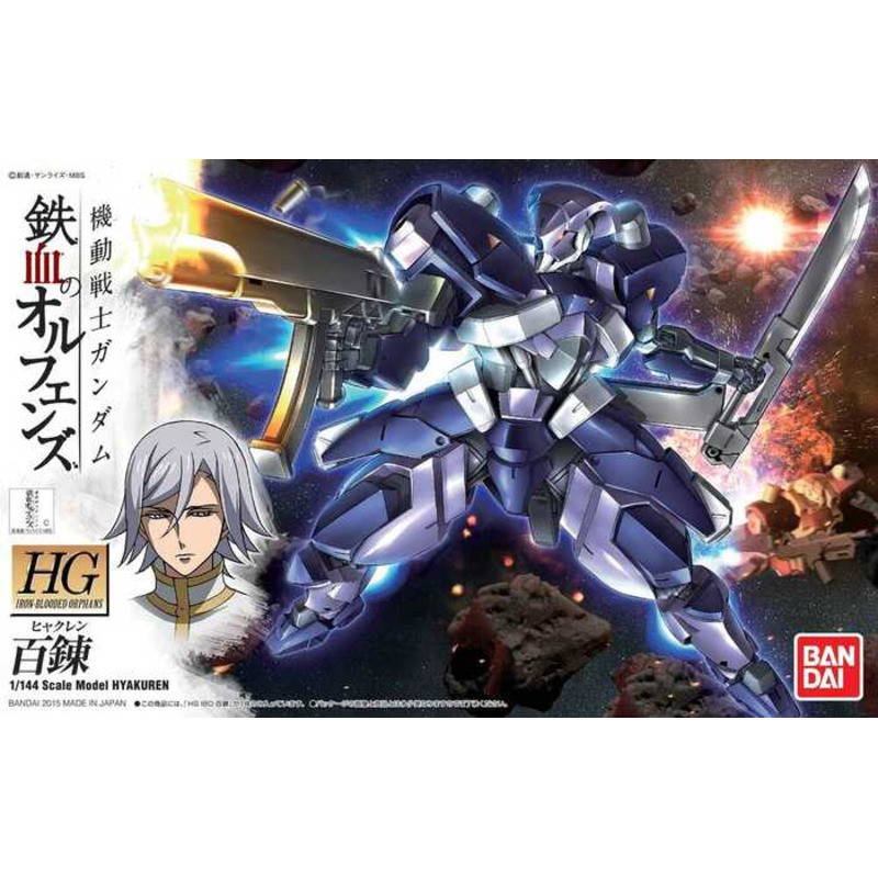 Bandai HG 1/144 Gundam Beylian Orpheus với máu sắt 006