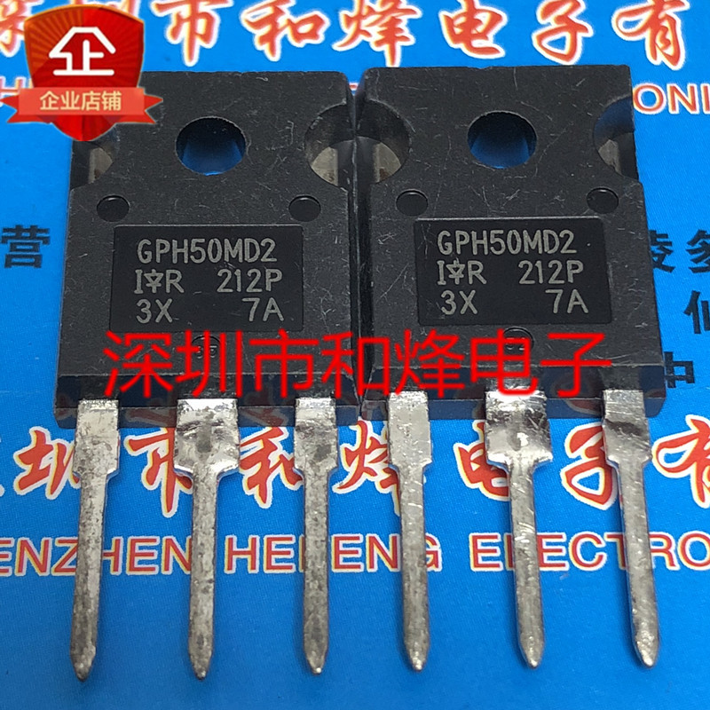 5 Mảnh IRGPH50MD2 GPH50MD2TO-247 1200V 23A