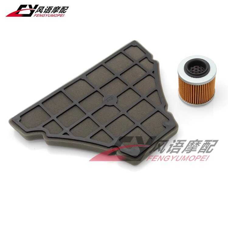 Thích hợp cho Benda Liao 700 LFC-700 Bộ lọc không khí phong cách mới Bộ lọc không khí Bộ lọc máy