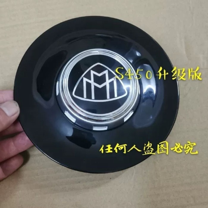 & New-Benz s450 Hub Cap Benz McBach S450 Hub Cap