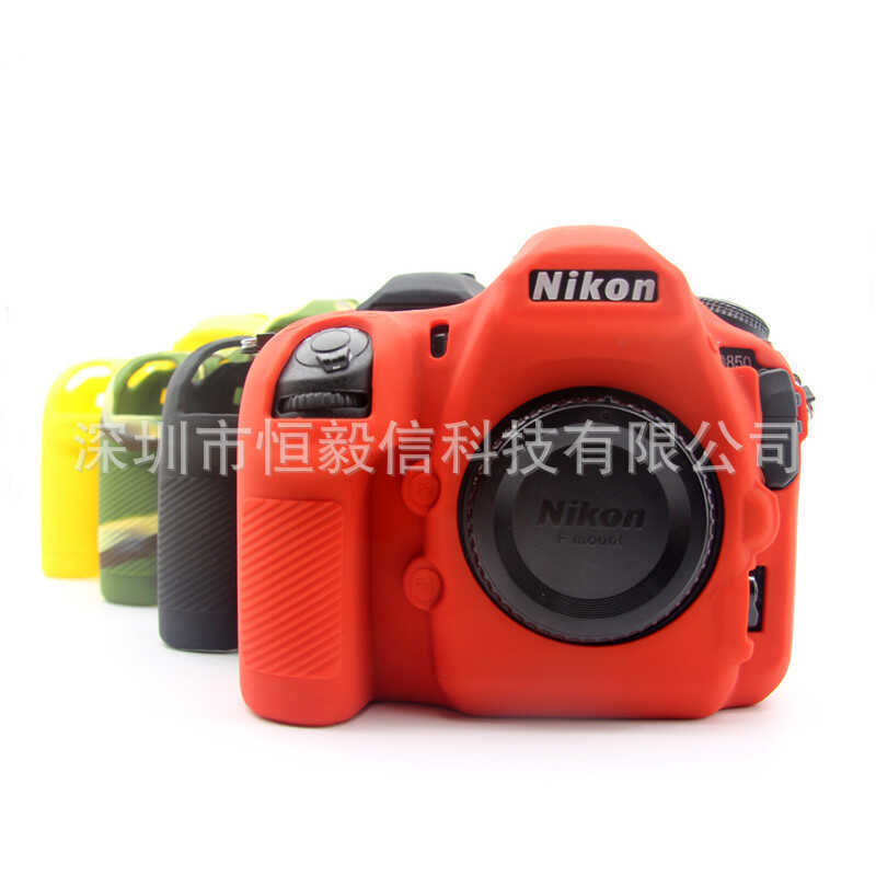 Thích hợp cho máy ảnh Nikon D850 Vỏ silicon D850 SLR Vỏ bảo vệ Túi máy ảnh Vỏ cao su mềm TPU