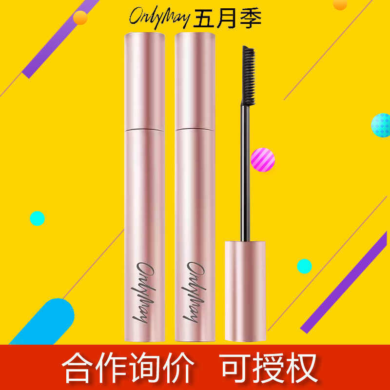 Mùa May Mascara Chống Thấm Nước Dài Uốn Không lem Mascara Mịn Lược Loại Mascara Bàn Chải Mascara Mas