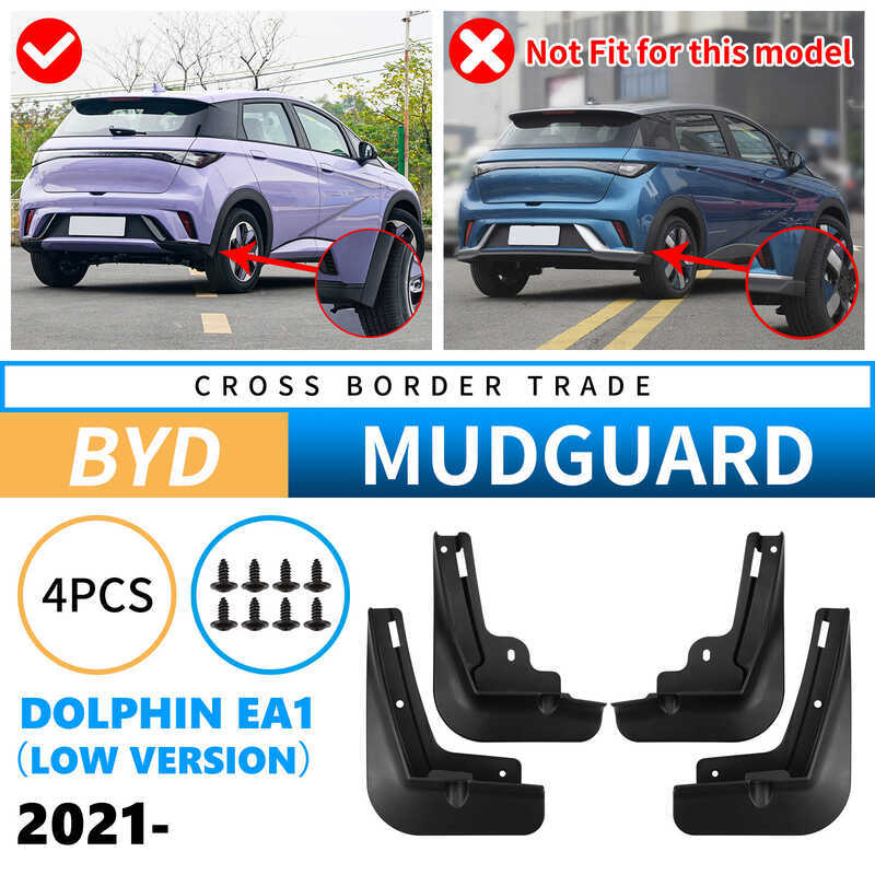 Thích hợp cho Dolphin Dolphin Dolphin EA1 2021-2025 Da chắn bùn ô tô ngoại thương thấp
