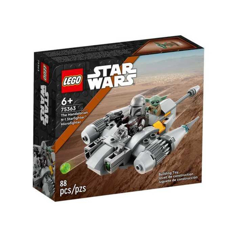 LEGO Star Wars 75363 Máy bay chiến đấu siêu nhỏ Mandalorian N-1 -100% hàng chính hãng
