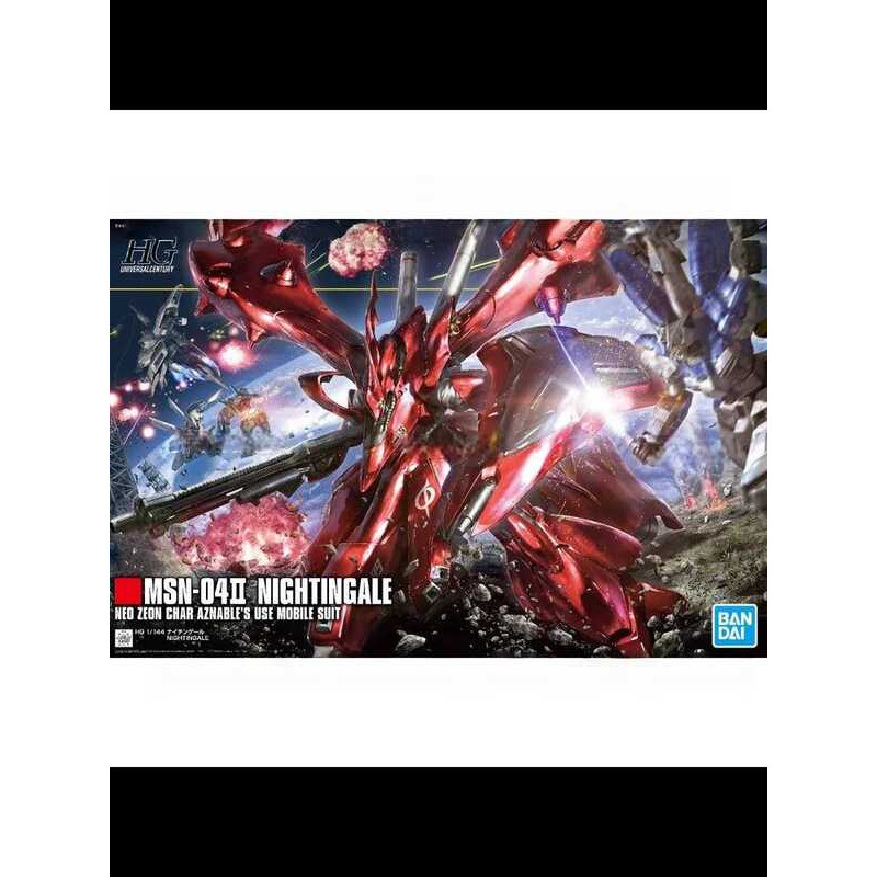 BANDAI Đồ chơi HGUC Phiên bản thường h240 Nightingale