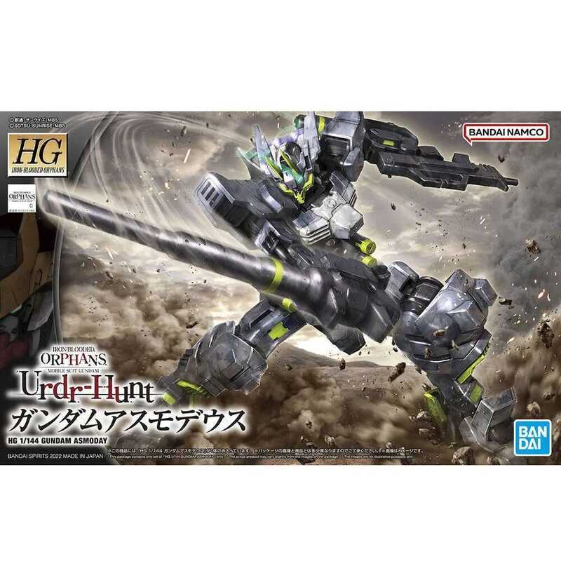 Bandai HG 1/144 Gundam Acastus Orpheus với máu sắt 043