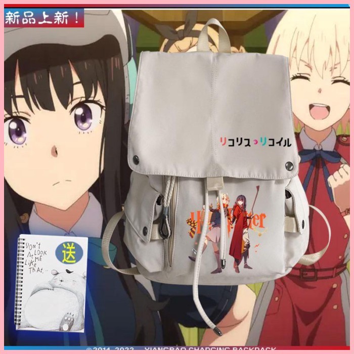 [GUYN] Schoolbag Lycoris Recoil Lycoris Recoil Harry Potter Chito Takina Anime Nam Nữ Ba Lô Thường N