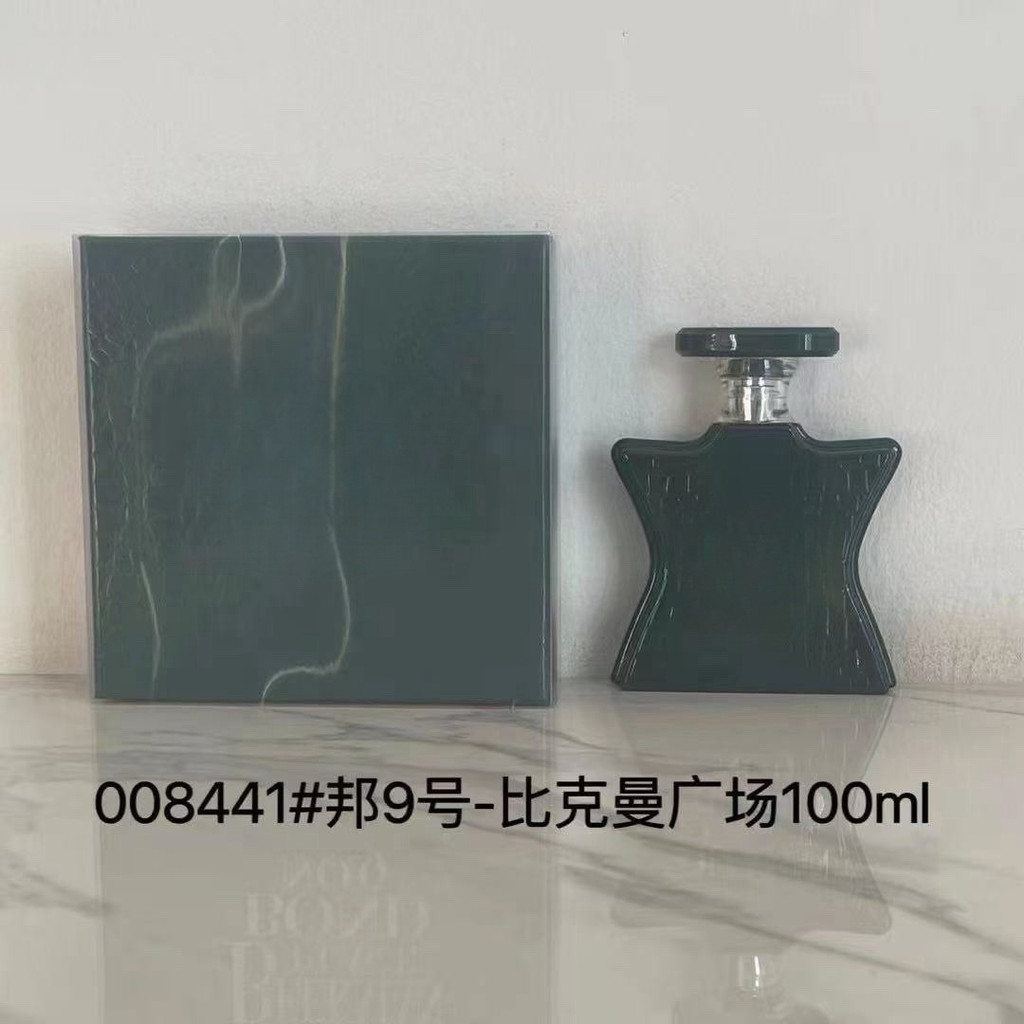 Nước Hoa Bangjia Thời Trang 100ml Tribeca District, Bicman Square, Madison Avenue, Sutton Square, v.