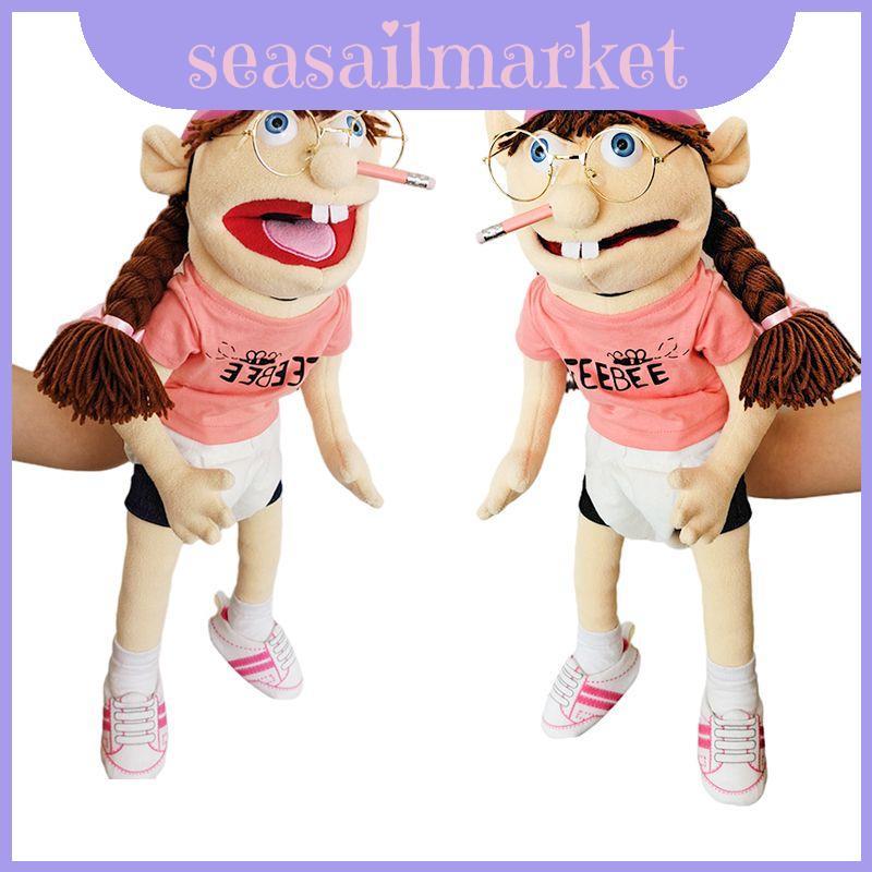 Đồ chơi rối em gái Feebee Pink Jeff ngộ nghĩnh để chơi sáng tạo và trí tưởng tượng