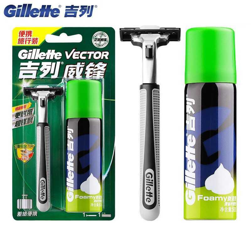Máy cạo râu Gillette 1 lưỡi giữ 1 lưỡi + Xốp cạo râu 50g Bộ dao cạo thủ công Geely dành cho nam