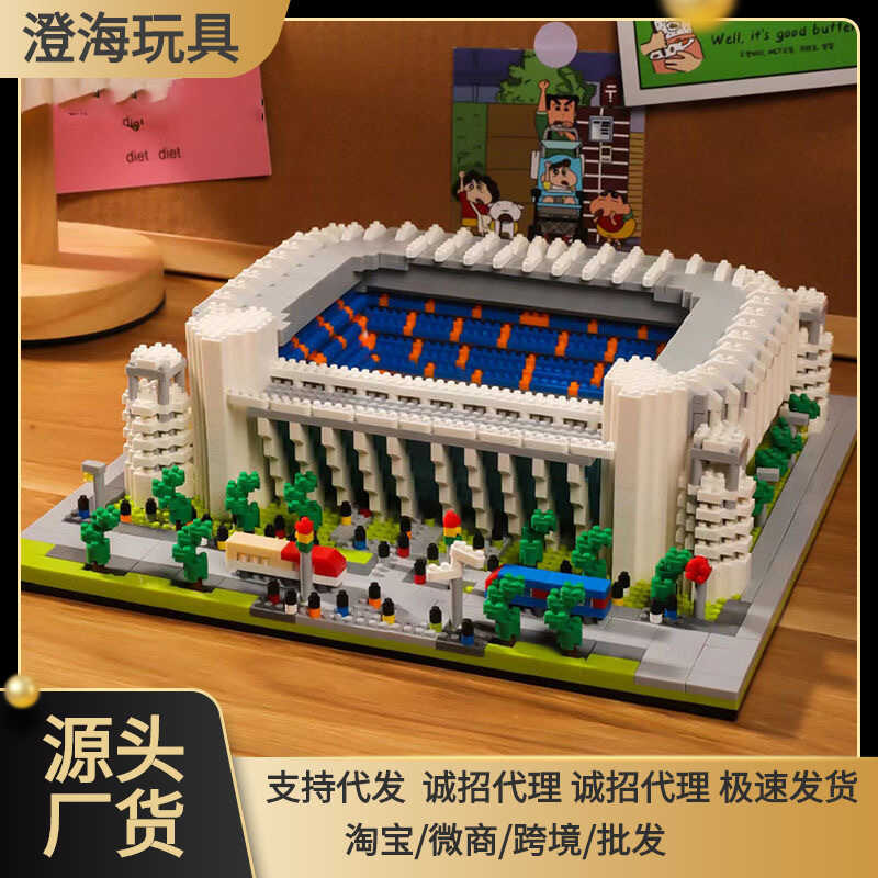 Temu Khối Xây Dựng Sân Vận Động Đồ Chơi Tương Thích Lego Xây Dựng Mô Hình Trang Trí Sân Vận Động Bón