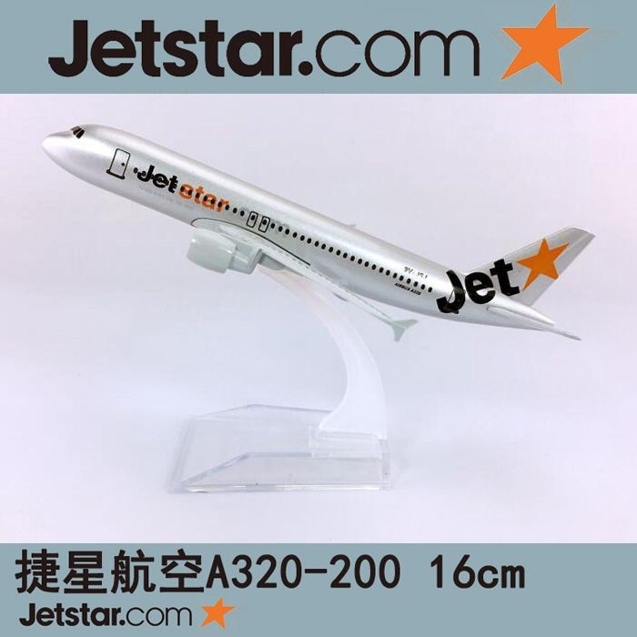 16cm Hợp Kim Máy Bay Mô Hình Jetstar Airlines A320-200 Jetstar Air Mô Phỏng Tĩnh Máy Bay Máy Bay Mô 