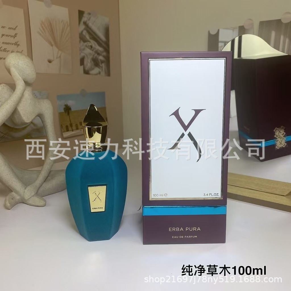 2026 Thời Trang Bán Chạy Nước Hoa Herode Cỏ Nguyên Chất 100ml Xerjoff Erba Gold Nước Hoa Phiên Bản T