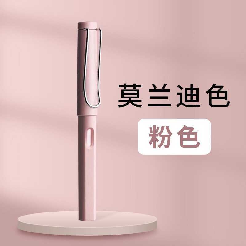 Loại Mới Bút Chì Đen + Hồng Morandi + Xanh Morandi + Xanh Morandi + Xanh Retro + 5 Đầu Bút