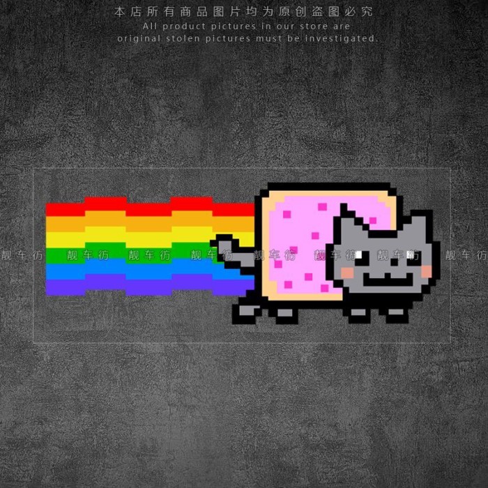 Rainbow Cat Nyan Cat Car Sticker Pixel Cat Electric Motorcycle Block Scratching Nhãn dán phản quang 