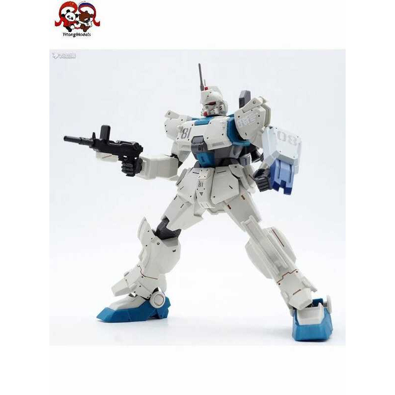 BANDAI GUNDAM UNIVERSE GU-08 Gundam Ez8 Mô Hình Nhân Vật Hành Động