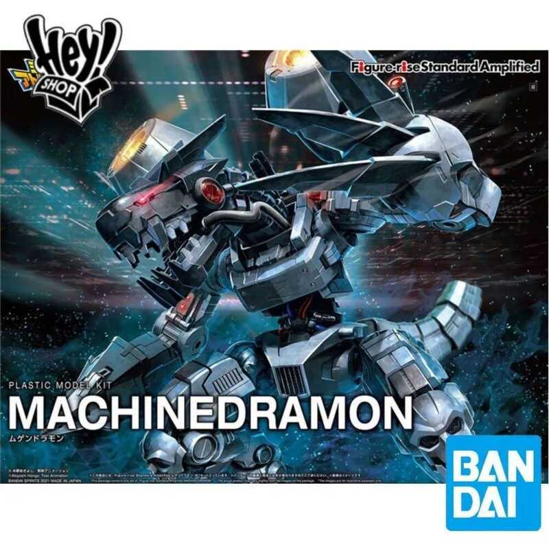 BANDAI Mô hình Figure-rise Digimon - Machinedramon