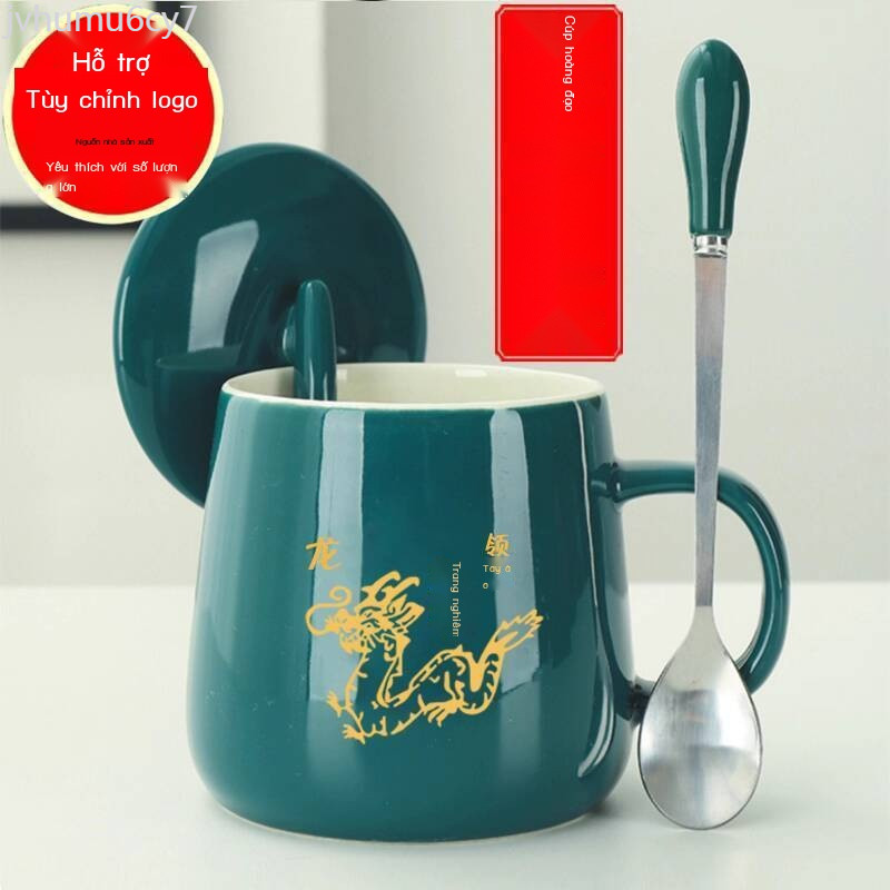 ( Sẵn) Ly cung hoàng đạo thời thượng, ăn sáng dễ thương, nước, ấm, đôi, cốc giữ nhiệt, ly in logo t