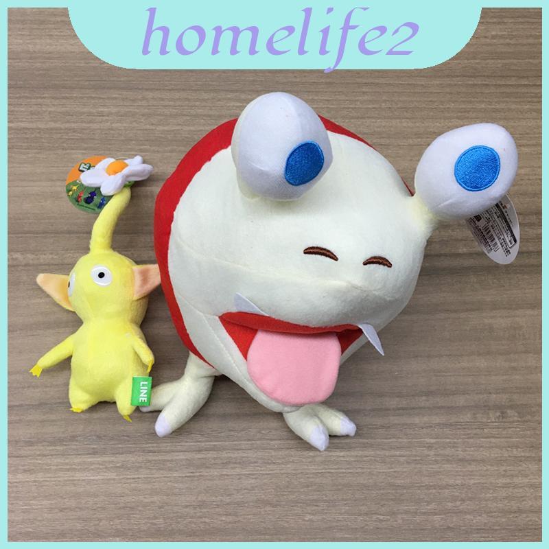 Bulborb Charming Pikmin Chappy Đồ chơi sang trọng Lý tưởng cho trẻ em và người hâm mộ Pikmin