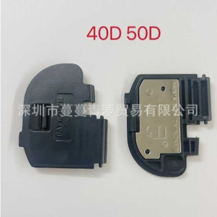 Thích Hợp Cho Canon 40D 50D Vỏ Pin Ngăn Pin Hoàn Toàn Mới Pin Camera Vỏ Pin