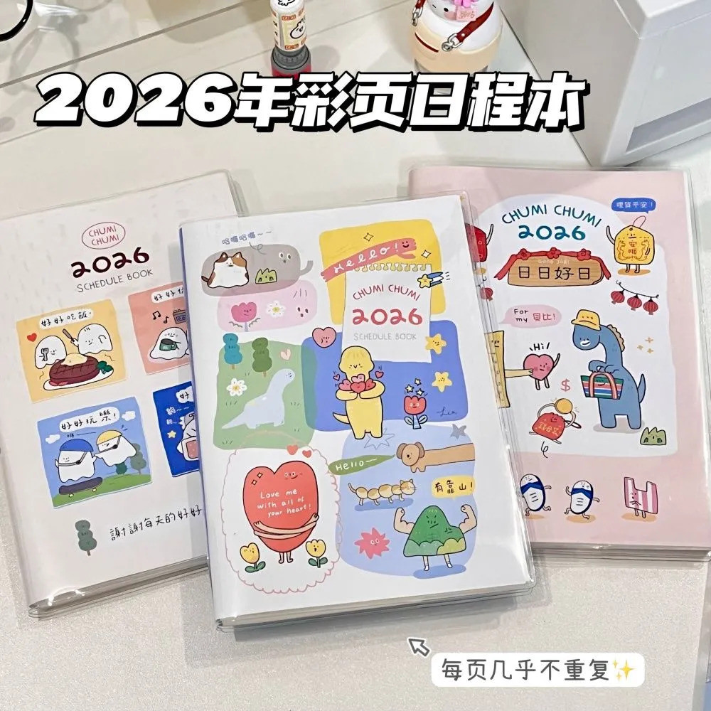 2026 Planner Trang bên trong màu B6 Notebook / Planner Dễ thương Minh họa Planner / sổ ghi chép 2026