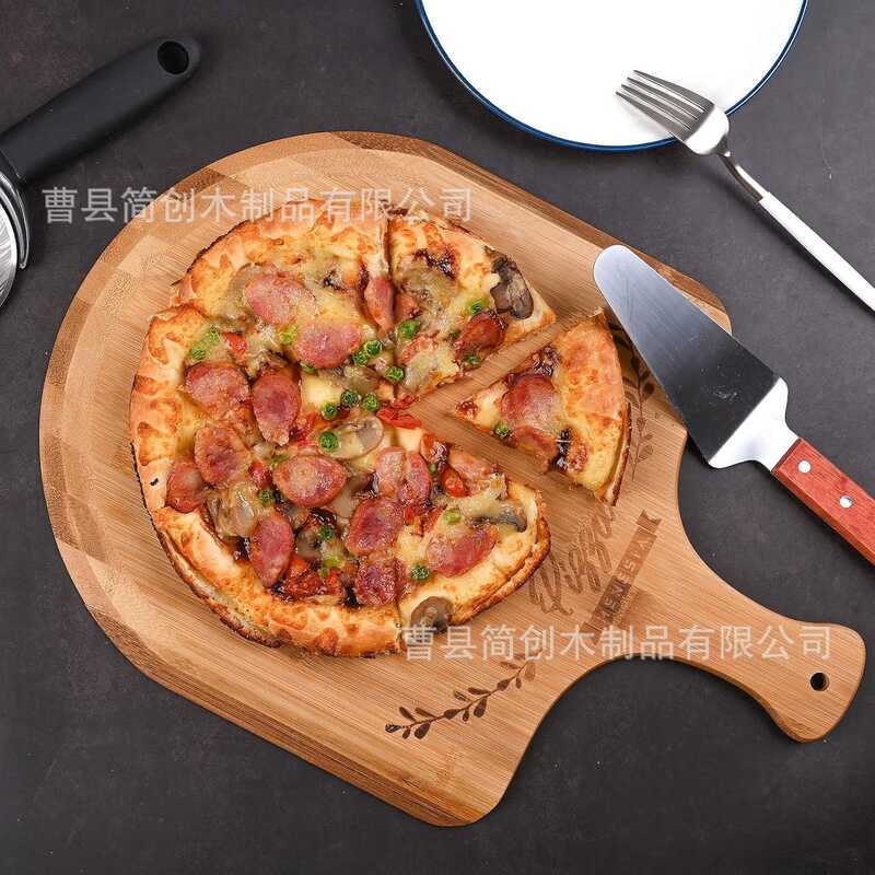 Tre Pizza Ban Pizza Pizza Thìa Nhà Bếp Dụng Cụ Nướng Bánh Pizza Ban Cắt Phô Mai Tròn Phô Mai Ban Có 