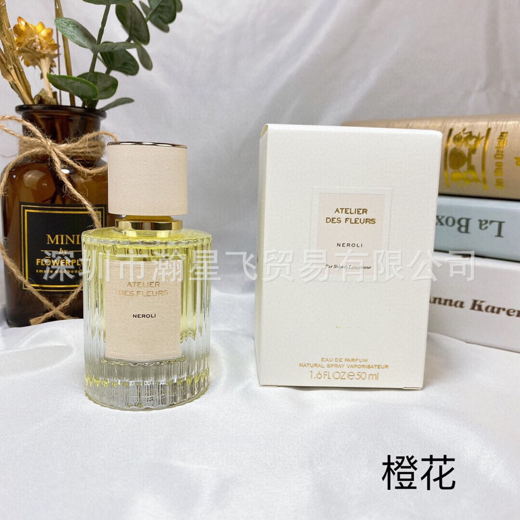 Nước Hoa Việt Nam Northland Cedar Magnolia Whispering Misty Rain Jasmine Malaysia 50ML One Piece