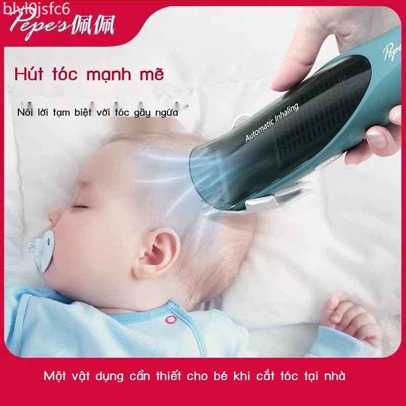 [SALE SỐC]  Máy bé Peipei Ying Shu Enssu, hút chân không, yên tĩnh, sạc lại, máy điện cho trẻ em, c