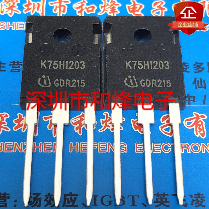 5 Cái K75H1203 IKW75N120H3 TO-247 1200V 75A