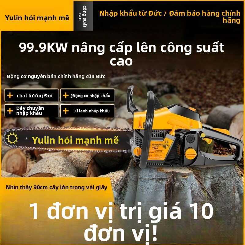Cưa xăng cầm tay hai thì Yulin Baldheaded mạnh mẽ, loại gia đình, cưa cắt ngoài trời, tiện dụng cho 