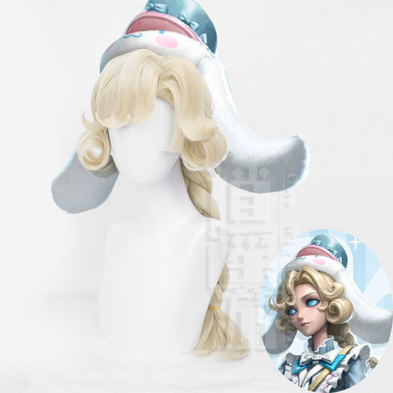 Tóc giả cosplay Joseph Big-Eared Dog từ Sanrio - Phong cách cá tính